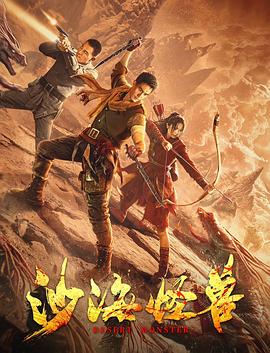 当我怀了最后一只神明崽后
