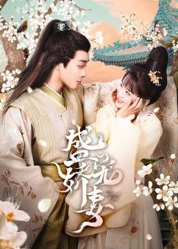 最近高清日本免费