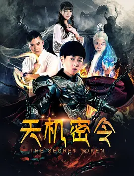 武林外传在线观看免费全集cctv