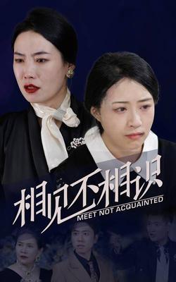 键|电影