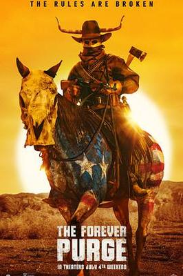 李知恩为什么被叫公交车