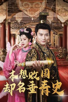 老师上课不让坐