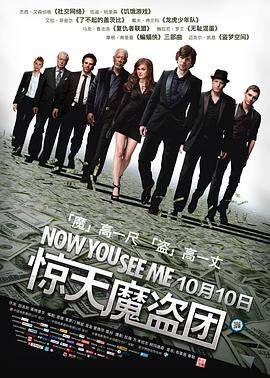 北平无战事完整版电视剧免费观看