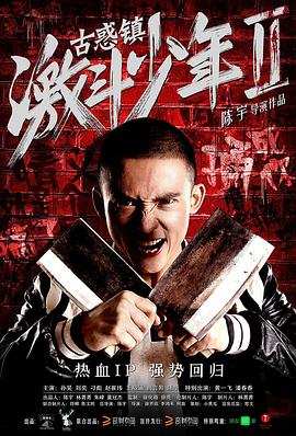 指环王之魔戒再现