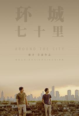 Chinese小帅handsome