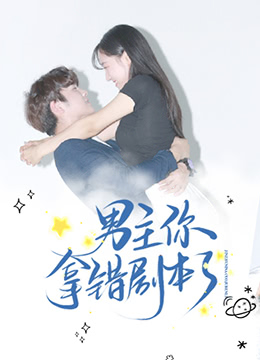 盗墓笔记电视剧在线观看免费完整版高清