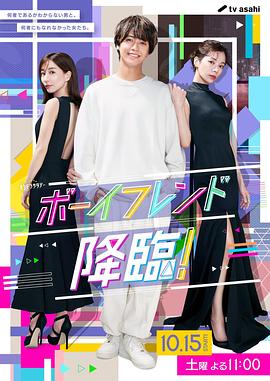 谭瑞忠最新消息