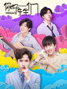 九七电影院97网手机版
