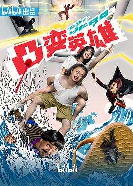 小家伙是男的还是女的