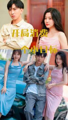 熊出没变形记免费播放