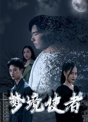 江山风雨情剧情