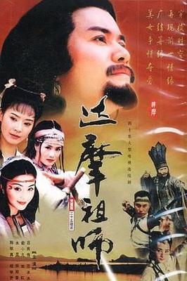 海贼王剧场版red枪版