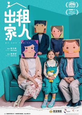 杀人三部曲