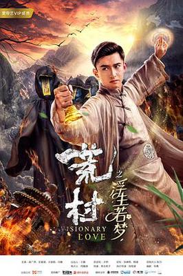 麻豆抗疫视频