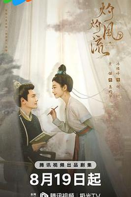 鲍沟大户型图片高清