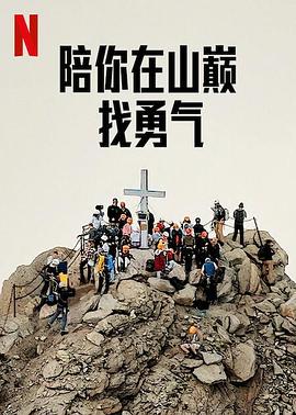 笨蛋测试召唤兽2