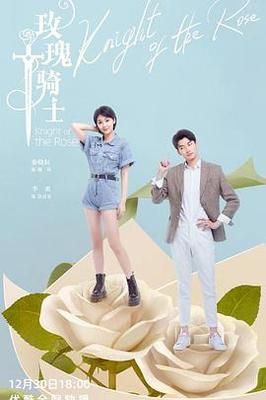 佐爱