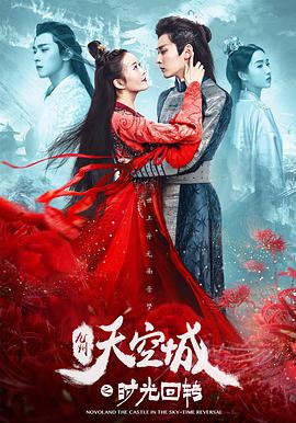 嫂子的职业韩剧