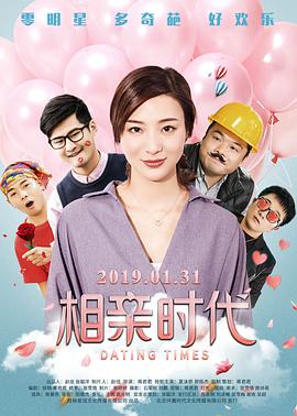 翁熄系列合集30篇30篇小说