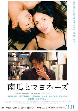 芒果视频下载汅API免费下载大全V3.5.6
