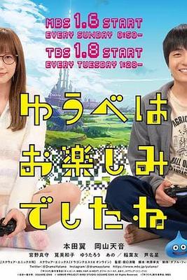 中国男女性别比例失衡