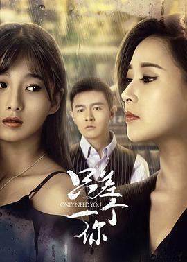 大染坊续集45集完整版免费观看