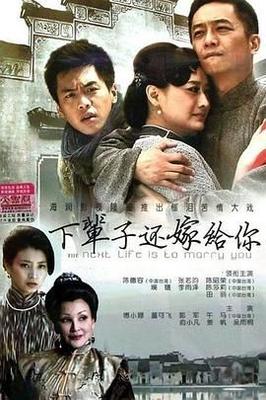 非诚勿扰电影