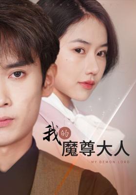 巴啦啦小魔仙之