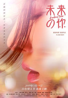 赤焰战场2高清下载