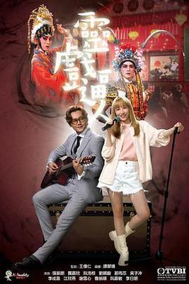 周芷兰