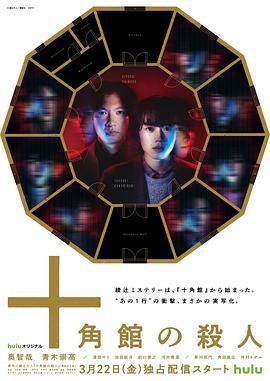 有中文字幕的助眠