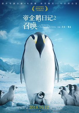 惊声尖叫3