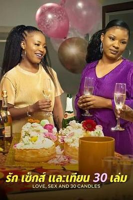 全国粮食春播4.92亿亩|进度过半