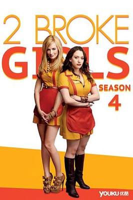 人民检察官电视剧免费观看全集