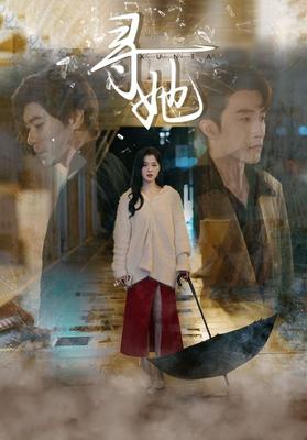 幸福的一家1—5小说在线视频