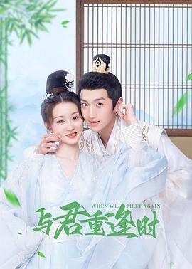 蒙面舞王女王不戴冠