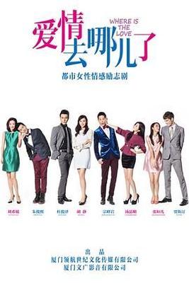 斗破苍穹漫画免费下拉式六漫画网