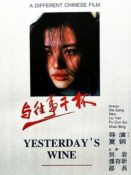 推特@lvl3toaster_