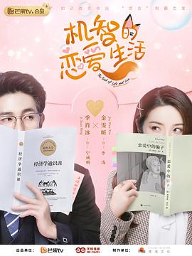 麻豆精品|720p|下