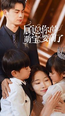 妹妹最近样子有点怪