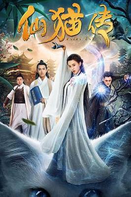 偷心画师电视剧免费观看