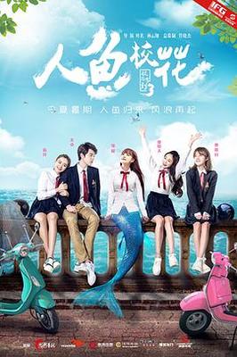 在线公园