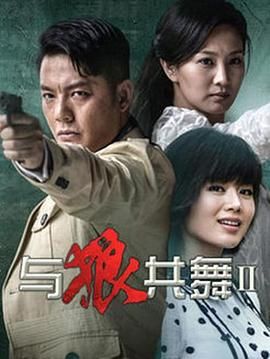 啦啦啦资源在线观看1