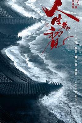 4399电影免费观看