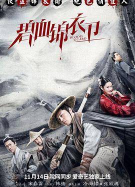 哆啦a梦日本战败是哪集