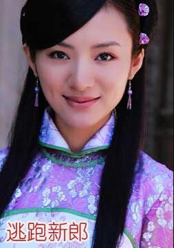 转生成蜘蛛又怎样12集在线观看