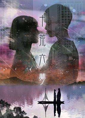 大将军司马懿