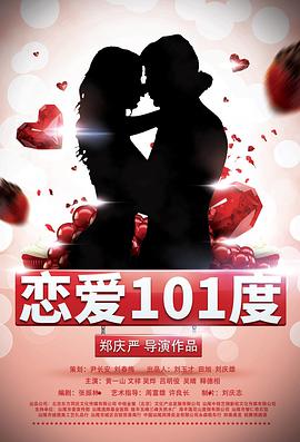 免费看视频的软件.