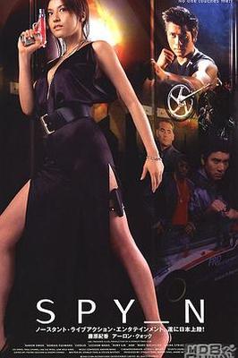 冷面天使漫画全集