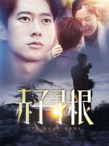 卡卡动漫视频